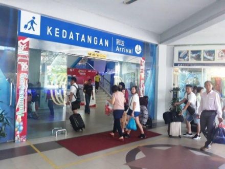 Pelabuhan Batam Center