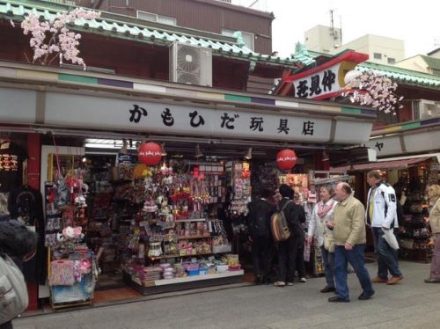 Menjaga Etika Saat Liburan Internasional: Belajar dari Kasus Kontroversial di Jepang