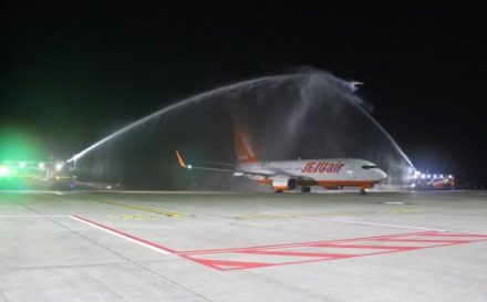 Penerbangan Internasional Incheon-Batam Dimulai 27 Oktober 2024, Siap Dongkrak Sektor Pariwisata Batam