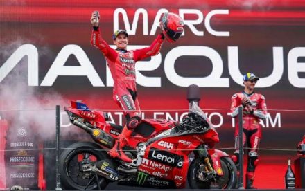 Marc Marquez Bidik Juara MotoGP 2025 di Mandalika! The Baby Alien Ungkap Rencana Perayaan Gelar