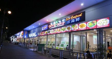 9 Restoran Seafood Terenak di Batam, Favorit Wisatawan Lokal & Mancanegara