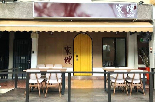 Krisis Kuliner Melanda Singapura: Restoran Legendaris Ka-Soh Tutup Setelah 86 Tahun Beroperasi