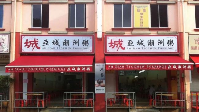 Krisis Kuliner Melanda Singapura: Restoran Legendaris Ka-Soh Tutup Setelah 86 Tahun Beroperasi