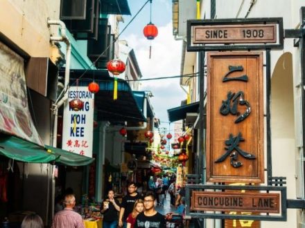 Dulu Tempat Para Gundik, Kini Concubine Lane Jadi Spot Kuliner dan Selfie Favorit di Ipoh Malaysia