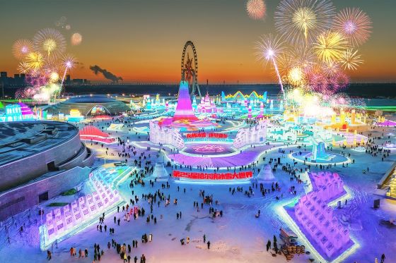 Festival Es dan Salju Harbin 2026 Sulap Kota Minus 20 Derajat Jadi Destinasi Wisata Spektakuler