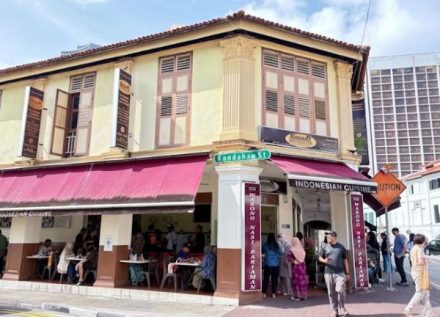 Ketika Rendang Terakhir Disajikan: Kisah Perpisahan Warong Nasi Pariaman di Singapura