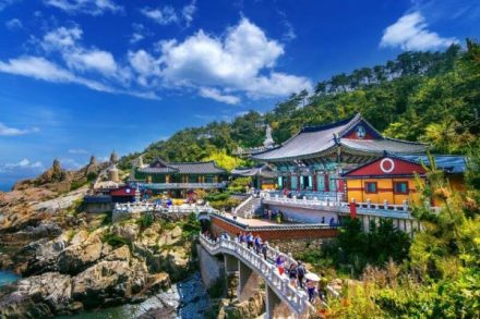 10 Kota Terindah di Asia Versi Conde Nast Traveler, Busan hingga Singapura Masuk… Tapi Tak Ada Kota dari Indonesia